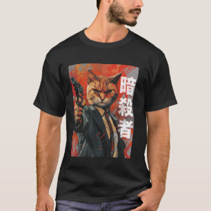 Kat Gangster Vintage Kanji Poster Katachtig Kit T-shirt