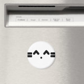 Kat gezicht, Meowww, kat kitten!! Magneet (Insitu (Vaatwasser))