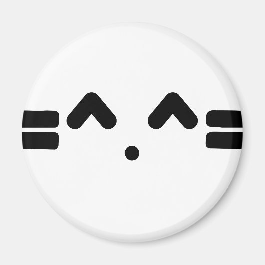 Kat gezicht, Meowww, kat kitten!! Magneet (Voorkant)