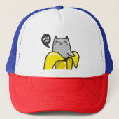 Kat in bananen trucker pet (Voorkant)
