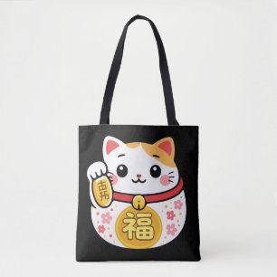 Kat - Japanse maneki nekko geluksbrenger Draagtas