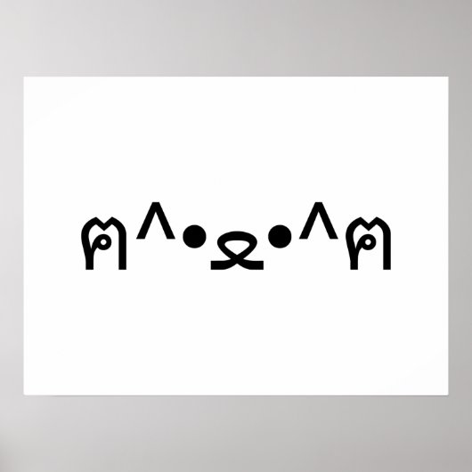 Kat met poten euticon ฅ^ ・ ع・ Japanse Kaomoji Poster (Voorkant)