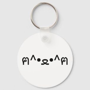 Kat met poten euticon ฅ^ ・ ع・ Japanse Kaomoji Sleutelhanger