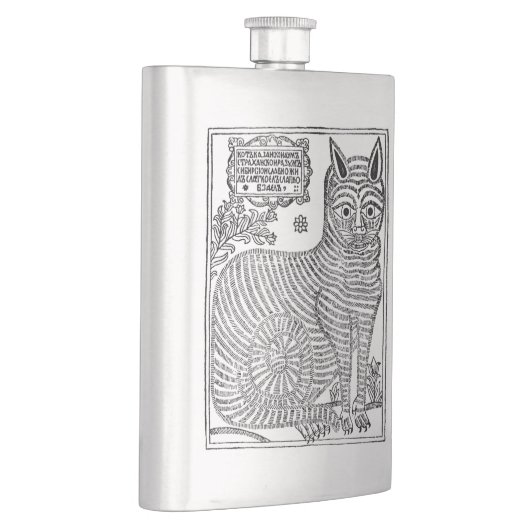 Kat, onbekende artiest flacon (Rechts)