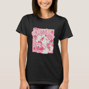 Kat retro 90's Roze aardbeienmelk Japans T-shirt