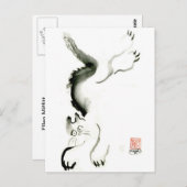 Kat Skedaddle, Sumi-e cat Briefkaart (Voorkant / Achterkant)