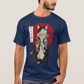 Kat T-shirt
