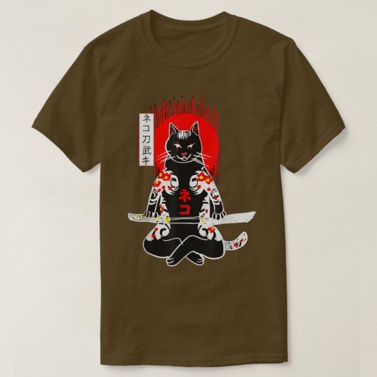 Kat T-shirt (Design voorkant)