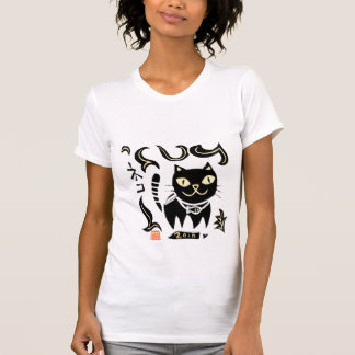 Kat T-shirts