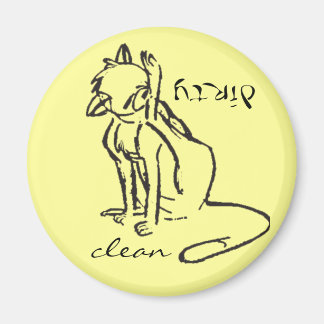 Kat vaatwasmachinemagneet magneet