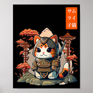 Kat Warrior Japans schrijvend animatiekunst voor k Poster