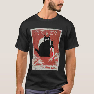 Kat Wat Leuk Japanse Kunststijl Ontwerp T-shirt