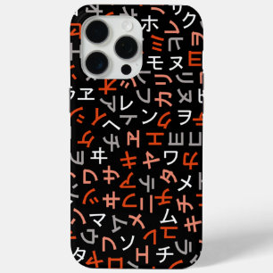 Katakana iPhone 15 Pro Max Hoesje