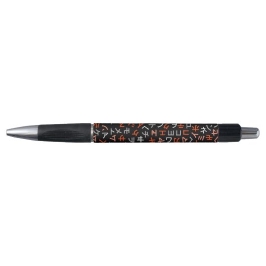 katakana pen (Voorkant)
