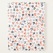 Katakana Planner (Achterkant)