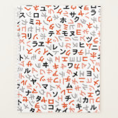 Katakana Planner (Voorkant)