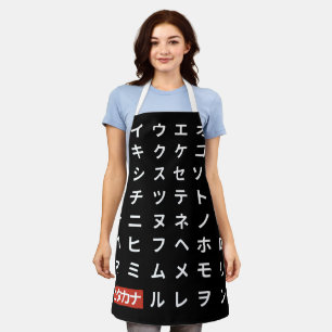 Katakana Schort