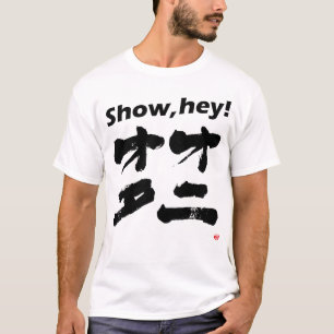 [Katakana] Show, hé! Ohtani T-shirt