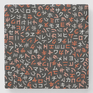 Katakana Stenen Onderzetter