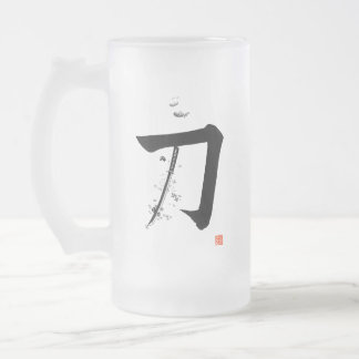Katana 刀 - Het Zwaard (Japanse Calligrafie) Matglas Bierpul