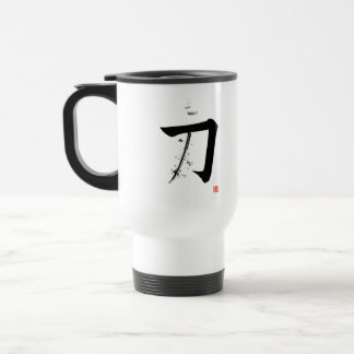 Katana 刀 - Het Zwaard (Japanse Calligrafie) Reisbeker