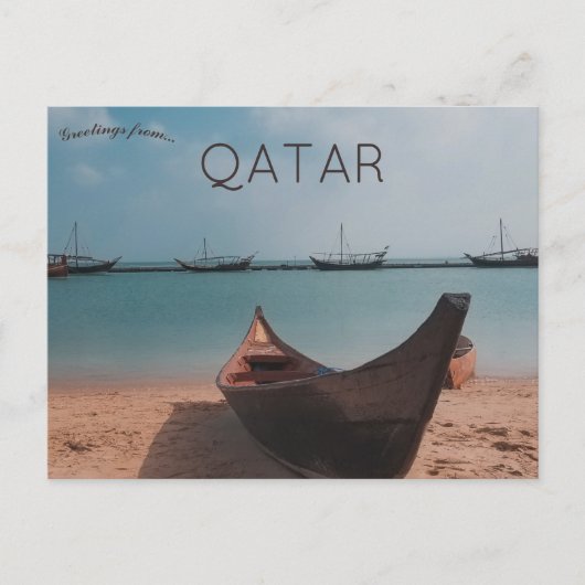 Katara Beach Doha Qatar Briefkaart (Voorkant)