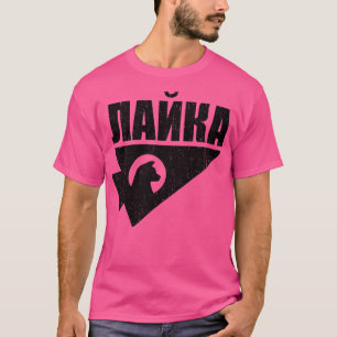 Kate Bishop Laika Russian Hawkeye T-shirt
