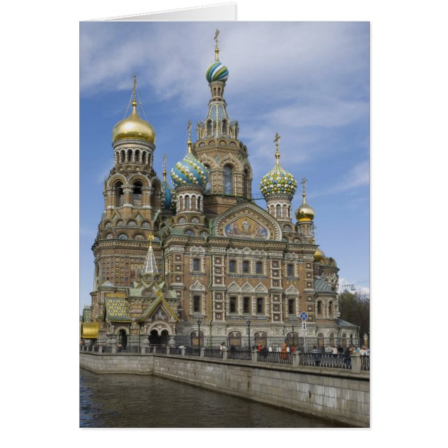 kathedraal (Voorkant)