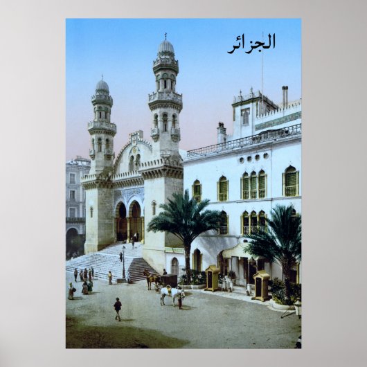 Kathedraal in Algiers Poster (Voorkant)
