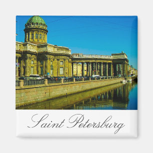Kathedraal Kanaal van Kazan Sint-Petersburg Ruslan Magneet