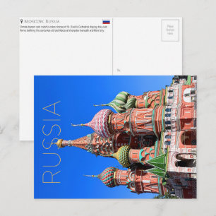 Kathedraal van Basilius de Heilige, Moskou, Ruslan Briefkaart