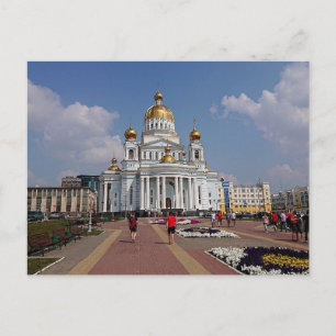 Kathedraal van Sint Fyodor Ushakov. Saransk, Rusla Briefkaart
