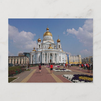 Kathedraal van Sint Fyodor Ushakov. Saransk, Rusla Briefkaart