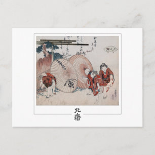Katsushika Hokusai #4 - Kunstkaart Briefkaart