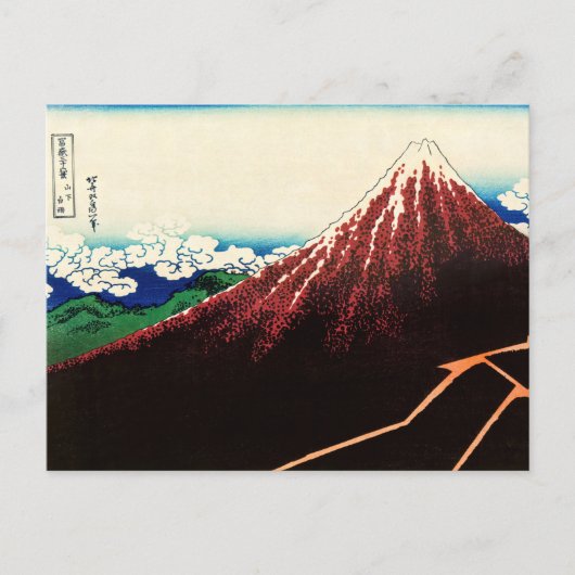 Katsushika Hokusai - Bliksem onder de top Briefkaart (Voorkant)