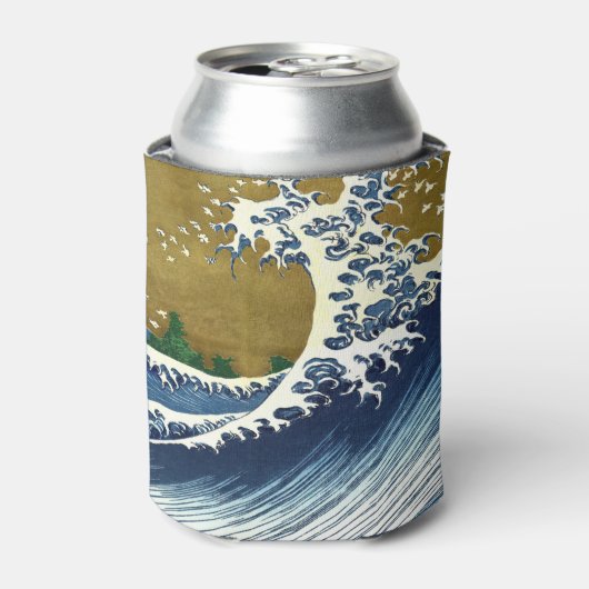 Katsushika Hokusai - Colored Big Wave Blikjeskoeler (Blikje Voorkant)