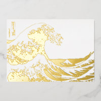 Katsushika Hokusai - De Grote Golf van Kanagawa