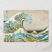 Katsushika Hokusai - De Grote Golf van Kanagawa