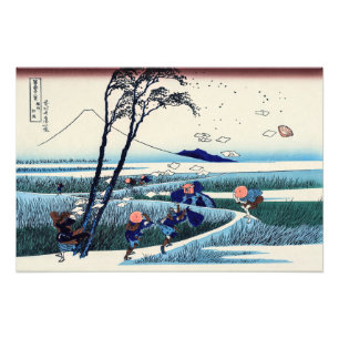Katsushika Hokusai - Ejiri in de provincie Suruga Foto Afdruk