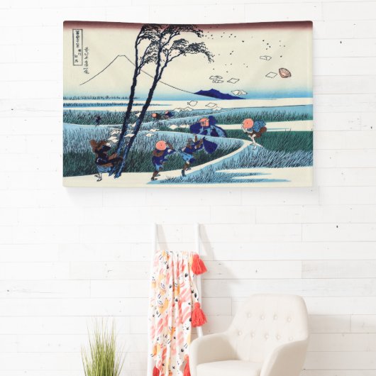 Katsushika Hokusai - Ejiri in de provincie Suruga Spandoek (Insitu)