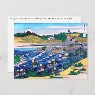 Katsushika Hokusai - Fuji van Kanaya op Tokaido Briefkaart