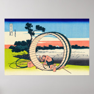 Katsushika Hokusai - Fujimigahara, provincie Owari Poster