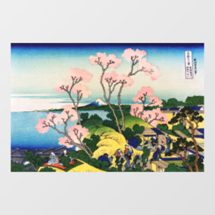 Katsushika Hokusai - Gotenyama, Tokaido, Shinagawa Raamsticker