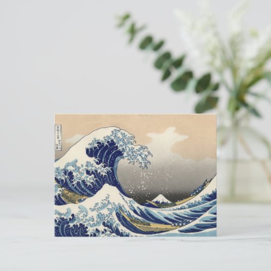 Katsushika Hokusai, Great Wave Briefkaarten (Staand voorkant)