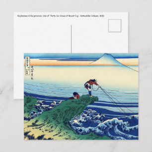 Katsushika Hokusai - Kajikazawa in provincie Kai Briefkaart