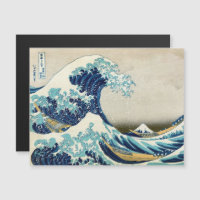 Katsushika Hokusai - La Grande Carte Magnétique Va
