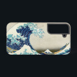 Katsushika Hokusai - La Grande vague au large de K<br><div class="desc">La Grande vague au large de Kanagawa / La vague - Katsushika Hokusai,  1829-1833</div>