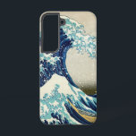 Katsushika Hokusai - La Grande vague au large de K<br><div class="desc">La Grande vague au large de Kanagawa / La vague - Katsushika Hokusai,  1829-1833</div>