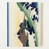 Katsushika Hokusai. Le col de l'Inume dans la prov (Dos)