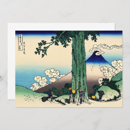 Katsushika Hokusai - Mishima Pass in de provincie Bedankkaart (Voorkant / Achterkant)